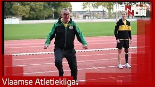 Vermoeide Marc Vertongen sport voor Vlaamse Atletiekliga onder impuls van Gitte Haenen en Boma