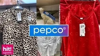 🥰 PEPCO 🎉 PRZEGLĄD NOWOŚCI 😍 PANTERKA 🐆 ŚLICZNE PIŻAMKI STYCZEŃ 2026 
