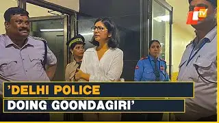 Delhi Minor Girl Rape - DCW Chief On Dharna, Accuses Police Of 'Goondagiri'