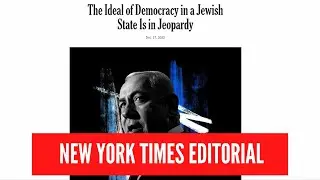 &ldquo;NYT has obsession with the world&rsquo;s only Jewish state&rdquo; - Gil Hoffman