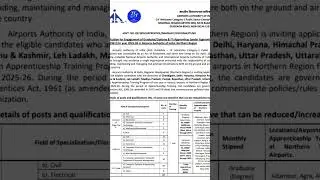 AIRPORT AUTHORITY OF INDIA (AAI) APPRENTICESHIP B- TECH , DIPLOMA ,ITI