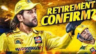 Will Dhoni play IPL 2026 ?