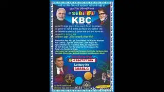 KBC Loatary video 2022 Umesh Kumar