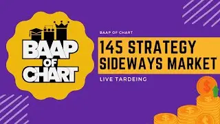 145 Premium Strategy - BAAP OF CHART - Best Option Trading Strategy Ever ❤️ 5 Sep