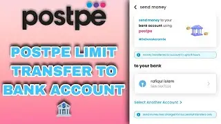 POSTPE Limit Transfer to bank account ! postpe limit ko bank me kaise le ! postpe to bank account