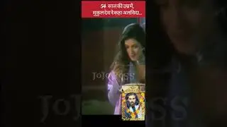 #MukulDev​ #tribute​ #1gm4you​ #JaaduBhariAankhonWali​  #SushmitaSen​  #BollywoodRomance​