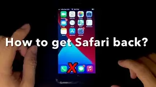 Как вернуть приложение Safari на iPhone?