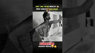sharwanand garu 😱biker movie kosham 🥵 30kg thageariu... #sharwanand #biker #movie #interview