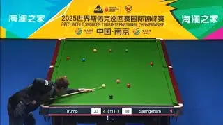 NOPPON SAENGKHAM VS JUDD TRUMP | PART 6 | INTERNATIONAL CHAMPIONSHIP 2025