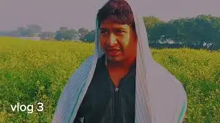 Vlog 3 1to30 days challengeand 1k subscribe #viral #vlog #villagelife #popular #minivlog #subscribe 