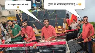 Rocky Star chalu हाते ही  तूफान  आ गया क्या नजारा है Rocky Star band 👌At-બીલીમોરા