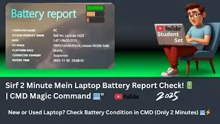 How to check battery report CMD Helps | 2025  Command Prompt battery check trick/report