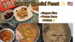 Homemade Hyderabadi Delights - Couple’s Cooking 🇺🇸 👌✨️