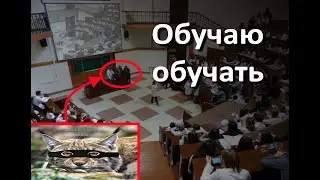 Как не развалить свой геймдизайн с нулевой - принципы качественного обучения