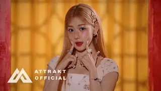 FIFTY FIFTY (피프티피프티) 'Pookie' Official MV Teaser