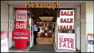 EOSS SALE || FBB RAMGARH || BIG BAZAAR