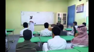 مدرسة الجفر الثانوية مصنع الرجال