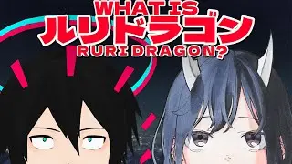 EASILY MY MOST ANTICIPATED MANGA │ RuriDragon Review (so far...)