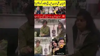 London shayan ali ne judge Humayun dilawar ko pakar Liya short video #imrankhan #judgehumayundilawar