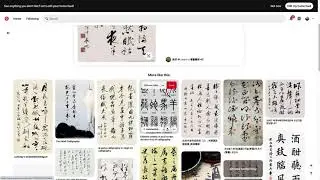 Chrome Extension - Image Zoom