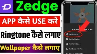 Zedge Me Ringtone Kaise Set Kare | Zedge Wallpapers Ringtones  Zedge App Se Caller Tune Kaise Lagaye