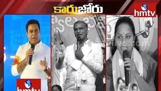 TRS Leaders Speed Up The Election Campaign | Telangana Elections 2018 | hmtv