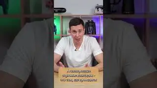 zakupki.gov.ru и торговые площадки. Разница #госзакупки #тендеры #бизнес #обучение #работа #госзаказ