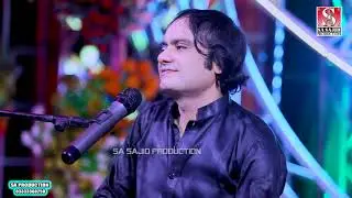 Master Fateh Ali||Album (12)||New Eid Album||Dard Dahoo Tha Karain
