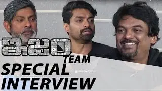 ISM Team Special Interview | Kalyanaram, Jagapathi Babu, Puri Jagannadh | Aditi Arya | Shreyas Media