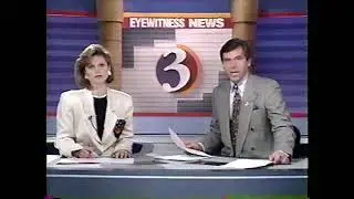 WFSB: Next on The NightBEAT [5-30-1994]