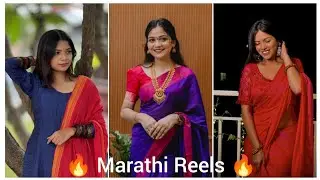 Marathi Reels || Tiktok Marathi Video Instagram Marathi Reels || New Trending Marathi Reels