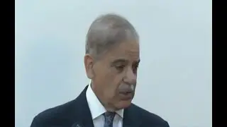 🔴Live: Prime Minister Shehbaz Sharif speech at the ceremony