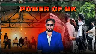 POWER OF MK