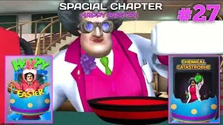 MISS BANI SCIENTIST 🥼 ||. SCARY TEACHER 3D || CHEMICAL ⚗️ CATASTROPHE MISSION COMPLETED