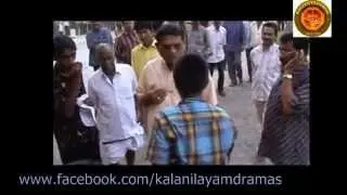Kalanilayam Kozhikode Camp