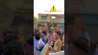 Jatav dabang remix