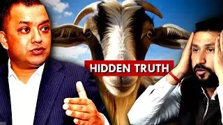Gagan Thapa Bakhra Kanda | गगन थापाको बाख्रा कान्ड | gagan thapa goat case | rabi lamichhane | gagan