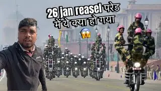 26 january reasel PARED M ye kya ho gya 😱😱 || hadsa hote hote bacha ||😱😱