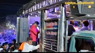 ||ललकारी ललकारी अशी देऊन ललकारी|| नाथ गायक आकाश भाऊ शिंदे|| वीरभद्र बेंजो पौष अमावास्या मायंबा|| 