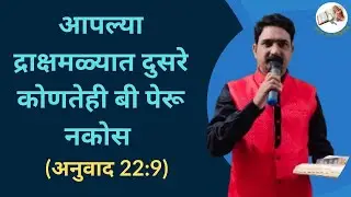 Live streaming of Berachah Church Ministries Pune