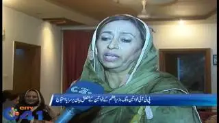 PTI women wing protest against PM Nawaz