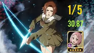 1/5 MASAKI IN 2026! &mdash; Ranged Espada Buffed Nightmare Guild Quest (Bleach: Brave Souls)
