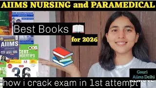 Best books for AIIMS bsc nursing and paramedical # these books help me to crack exam in 1st attempt