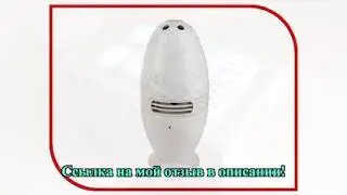 Мелеста Арион-плюс 1