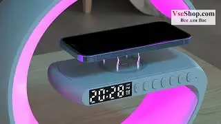G Smart Light Sound Machine купить оптом Одесса 7 км