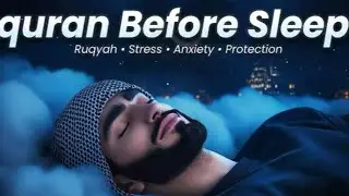 Put Everything Aside & Rest Your Soul with Quran | Peace for the Mind | Echoes of Quran | Bilal0035