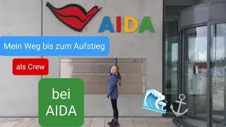 Mein Weg bis zum Aufstieg als Crew bei AIDA - AIDAmar - Lara lebt ihren Traum