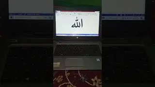 Shortcut Key In MS Word For Allah Name | English Tutorial Shorts | Jawad Ali Skills