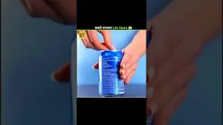 दुनिया की सबसे ज्यादा शानदार Life Hacks 😱 #shorts #factspower