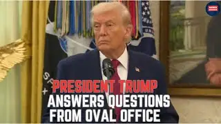Смотрите, как президент Трамп отвечает на вопросы в Овальном кабинете.